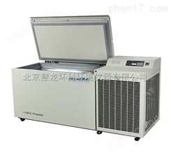 中科美菱DW-UW258超低温冷冻存储箱