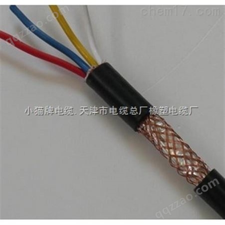 屏蔽控制电缆KVVP-0.45/0.75KV-121.5mm2价格