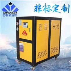供应低温工业冷水机