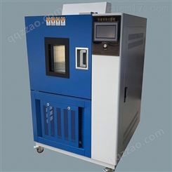 DHS-500恒温恒温测试箱/湿热环境测试箱