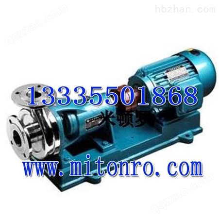 IH50-32-160化工泵IH50-32-160化工泵