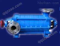 DG25-3010矿用增压泵 多级泵（简介）
