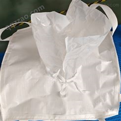 信泰 袋 防静电吨袋 导电吨袋 抗老化吨袋 抗 柔性吨袋
