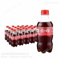 300ml外卖小瓶装可口可乐碳酸饮料 商用整箱装