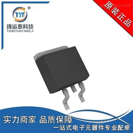 INFINEON/英飞凌 MOSFET IPD60N10S4L-12 TO-252 场效应管 N沟道 100V 60A 新批号