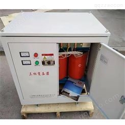 赣兴SG-150KVA380v变1140v三相变压器 配电机水泵用