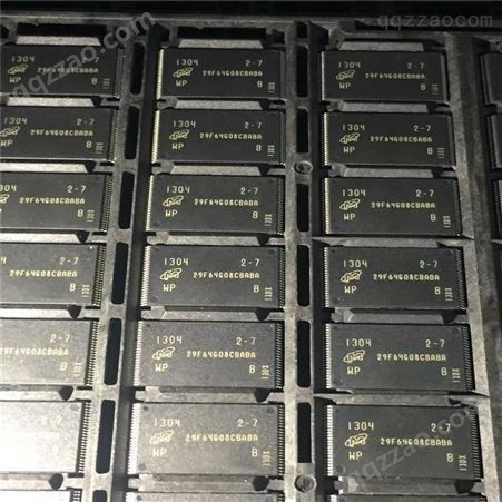 深圳收购内存芯片 回收内存颗粒 H5PS5162GFR-G7C