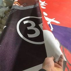 广州喷绘公司 商场大幅双面UV网格布吊幔 双喷布吊旗
