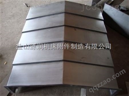 沧州加工起脊式钢板防护罩