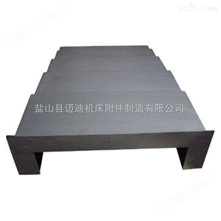 郑州小巨人机床防护罩 洛阳小巨人机床防护罩