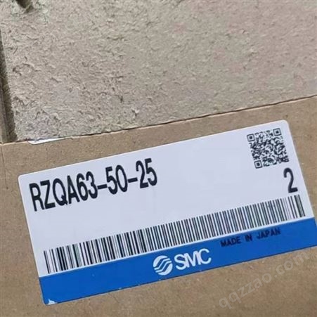 日本原包装SMC触点磁性开关3C-D-C73