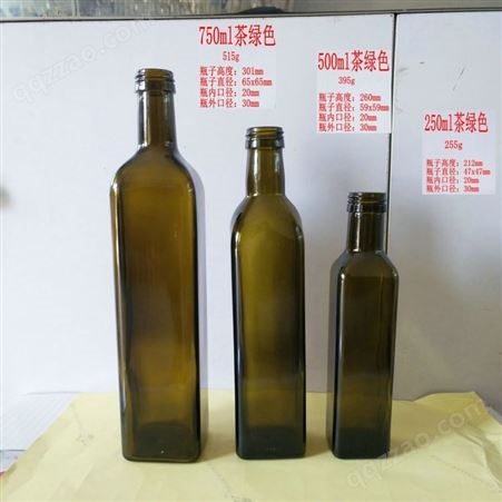 玻璃瓶山茶油瓶 厨房用品家用透明墨绿橄榄油瓶方形圆形