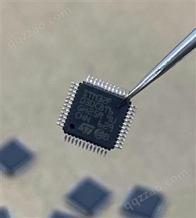 国运昌龙 IC芯片回收 专业收购电子元器件各种模块