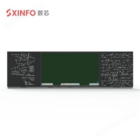 86寸智慧黑板 数芯 多媒体教学一体机 可视频录播