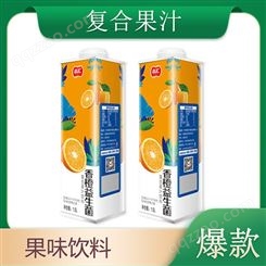 香橙益生菌复合果汁1.5L盒装分享装果味果汁饮料