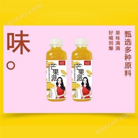 芒果派风味饮料500mlx15瓶整箱销售芒果果汁饮料