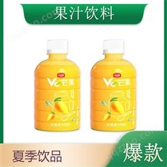 芒果果汁饮料350ml优选新鲜原料夏季饮料小胖瓶