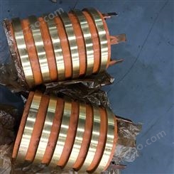 铜质集电环 电机导电环 大电流导电滑环 佰隆供应电机配件