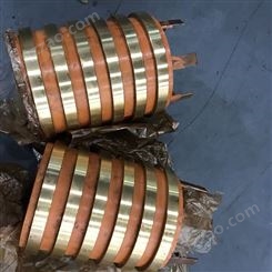 铜质集环 大功率集电环 电机滑环 现货充足可定做