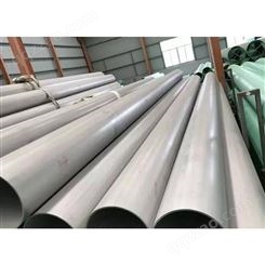 不锈钢焊管 精选厂家生产供应 规格全 可定制