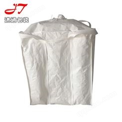青岛花生吨袋 瓜子吨袋 方形集装袋厂家直营 内拉筋吨袋 进通包装