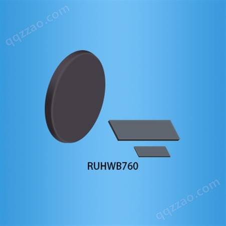 红外透射可见光吸收玻璃：RUHWB760