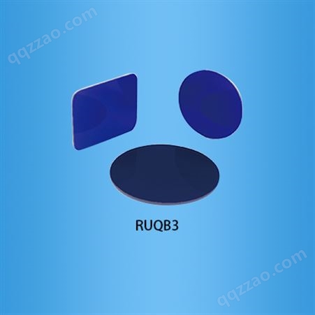 青蓝色滤光片：RUQB3