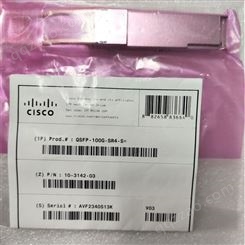 Cisco思科QSFP-100G多模100m光纤模块QSFP-100G-SR4-S
