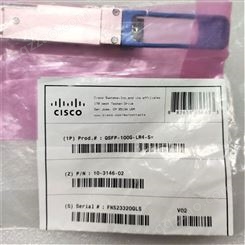 Cisco思科QSFP-100G单模10km光纤模块QSFP-100G-LR4-S