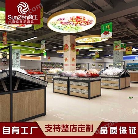 生鲜超市水果货架展示架 水果店摆果框钢木果蔬置物架商用