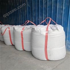 大吨包批发博强吨包袋重复使用白色集装袋销售