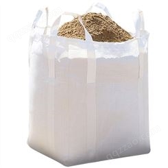 大容量加大吨包防潮湿吨袋重复使用编织袋厂家供应