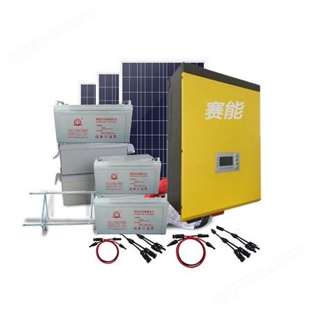 山区养殖太阳能发电系统整套220v全套空调光伏离网逆控一体机