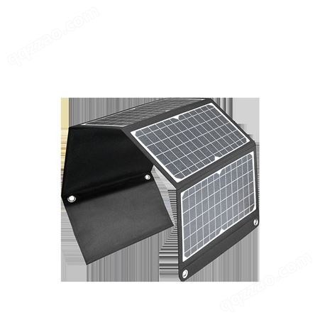户外太阳能充电板 便携式充电器 厂家30W 徒步充电折叠包 简易