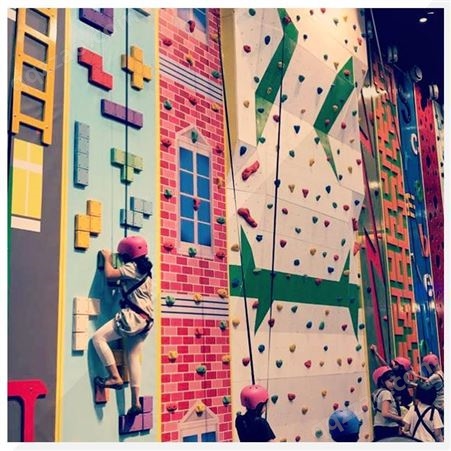 奇乐KIRA成人儿童创意攀岩墙室内游乐场体能锻炼 材质可定制