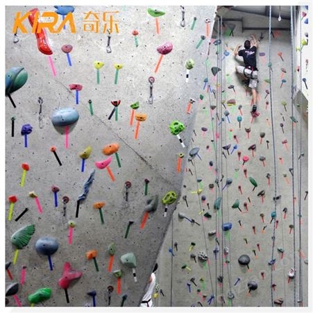 KIRA奇乐室内运动公园 玻璃钢抱石攀岩墙定制 高空攀登