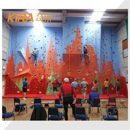 奇乐KIRA室内运动公园创意抱石攀岩墙定制体能训练拓展团建基地