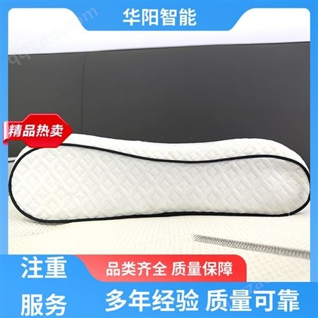 保护颈部 助眠枕头 吸收汗液 质量精选 华阳智能装备