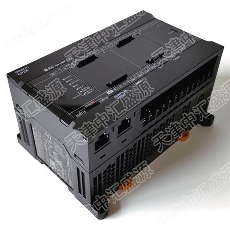 CP2E-N40DR-A欧姆龙CPU单元PLC继电器输出40点可编程控制器