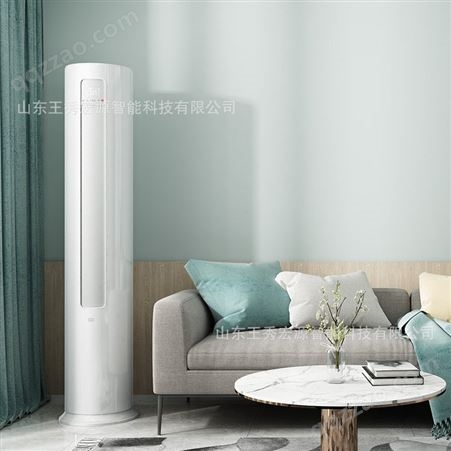 适用于小米新3级立式空调3匹巨省电冷暖两用客厅家用立式圆柱机
