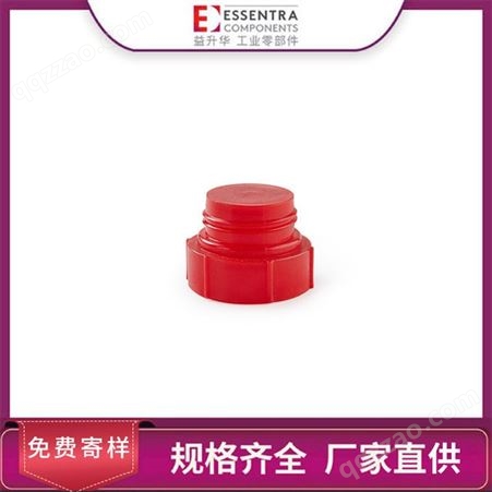 ESSENTRA/益升华直供尼龙标准件TMOSAE标准O型圈油口螺纹塞