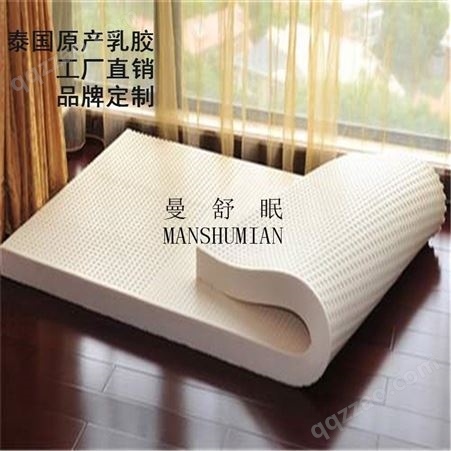 乳胶床垫 供应商 价格乳胶床垫厂家 可订制  重庆