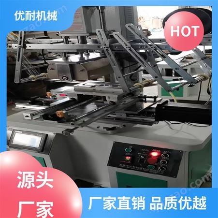 优耐机械 可触摸屏显示 热转印对处加工厂家 经久耐用