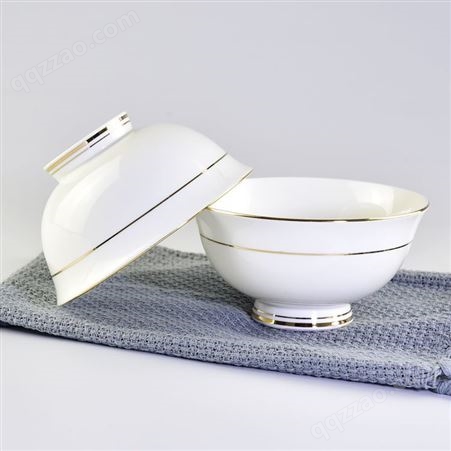 骨瓷饭碗 陶瓷家用高脚碗 定制陶瓷餐具套装 创意骨质瓷碗