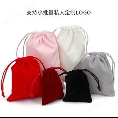 深圳诚质达定制尼龙布袋 各种型号包装绒布袋 欢迎咨询