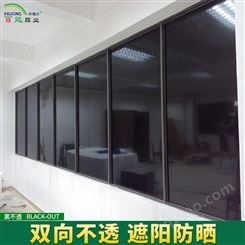 玻璃膜黑色不透光强遮光隔热膜家用窗户遮阳玻璃防晒贴纸建筑膜