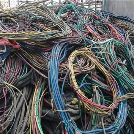 深圳罗湖工厂电缆线回收 全国业主招标采购