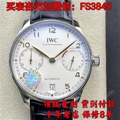万国手表 iwc男士飞行计时瑞士全自动机械表 个人二手复刻品牌1:1