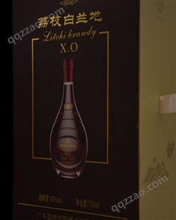 酒盒定做白酒外包装盒印刷 高档茅台酒水彩盒定制