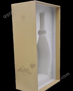 酒盒定做白酒外包装盒印刷 高档茅台酒水彩盒定制